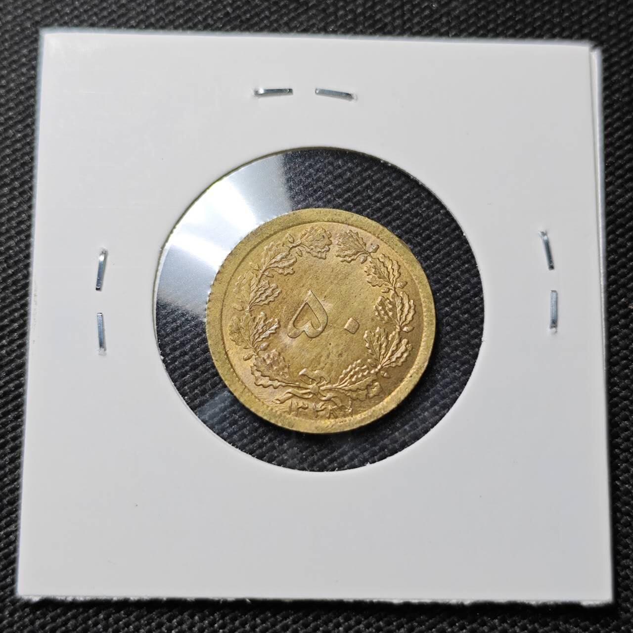 KK钱币收藏小铺 第381期  2月预留时间 周末发货