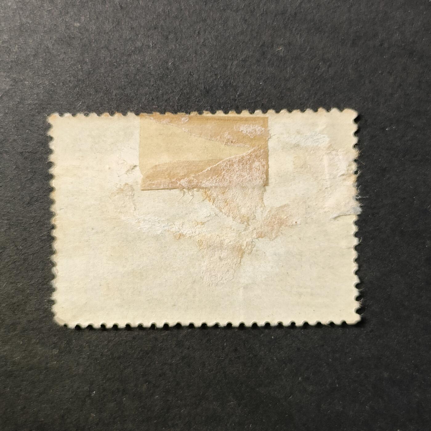 嘉禾收藏    【第408期】            无佣金、可寄存、满30元包邮 邮票一枚