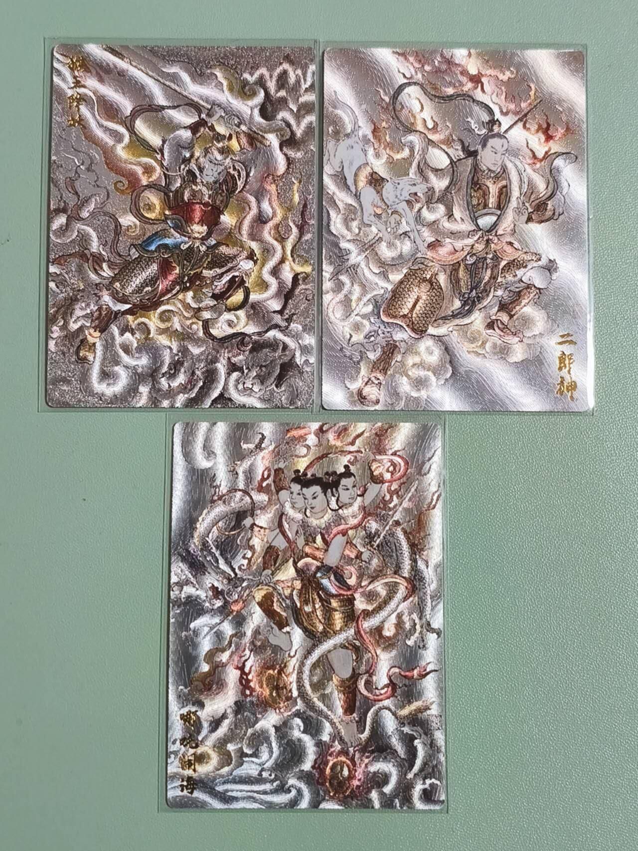 光影卡牌第27期，各家亲签，各家套卡，持续收拍品