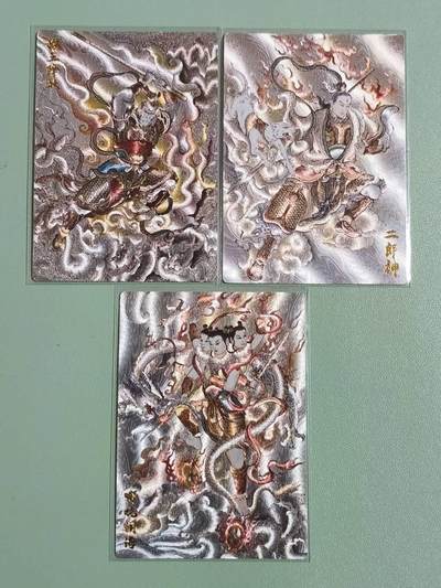 光影卡牌第27期，各家亲签，各家套卡，持续收拍品 - 墨婉文化，山河孙悟空＋二郎神＋呢吒，粗闪工艺