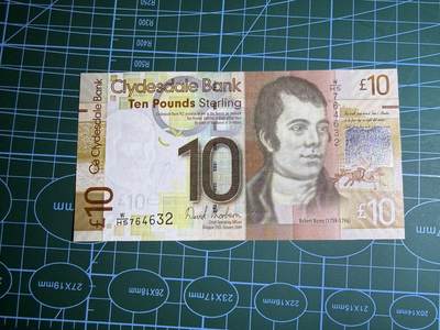 【炜奕收藏】，第五十三期 - 2009年苏格兰克莱斯戴尔银行10镑，UNC品相，WHS首发冠