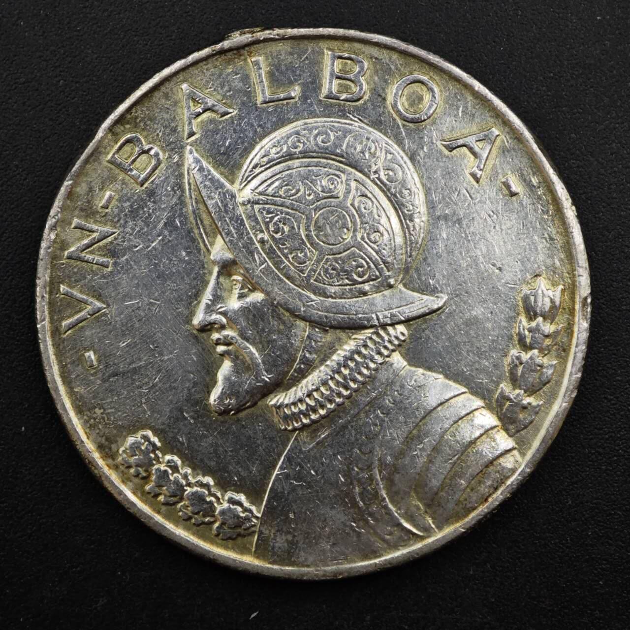 【淘币小摊】实时拍第八百三十拍   银币套币场   满百包邮可预留二周 每周一统一发货   巴拿马1947年1巴波亚银币