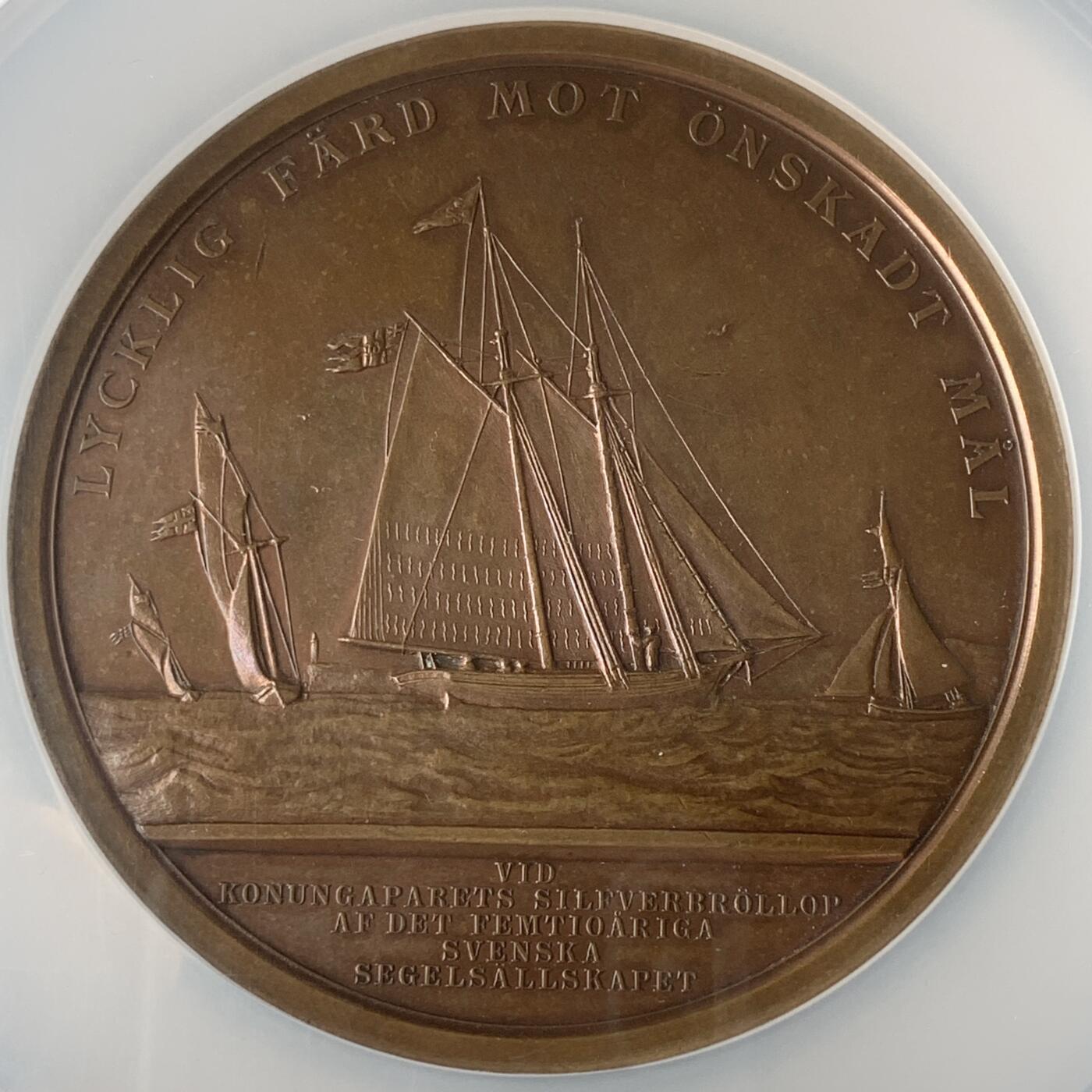 掌中浮雕-藏着的欧洲第046场