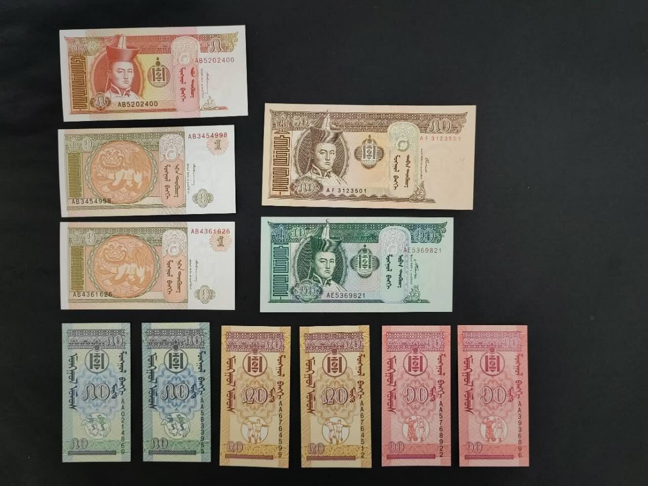 外国纸币专场251220第六十七场