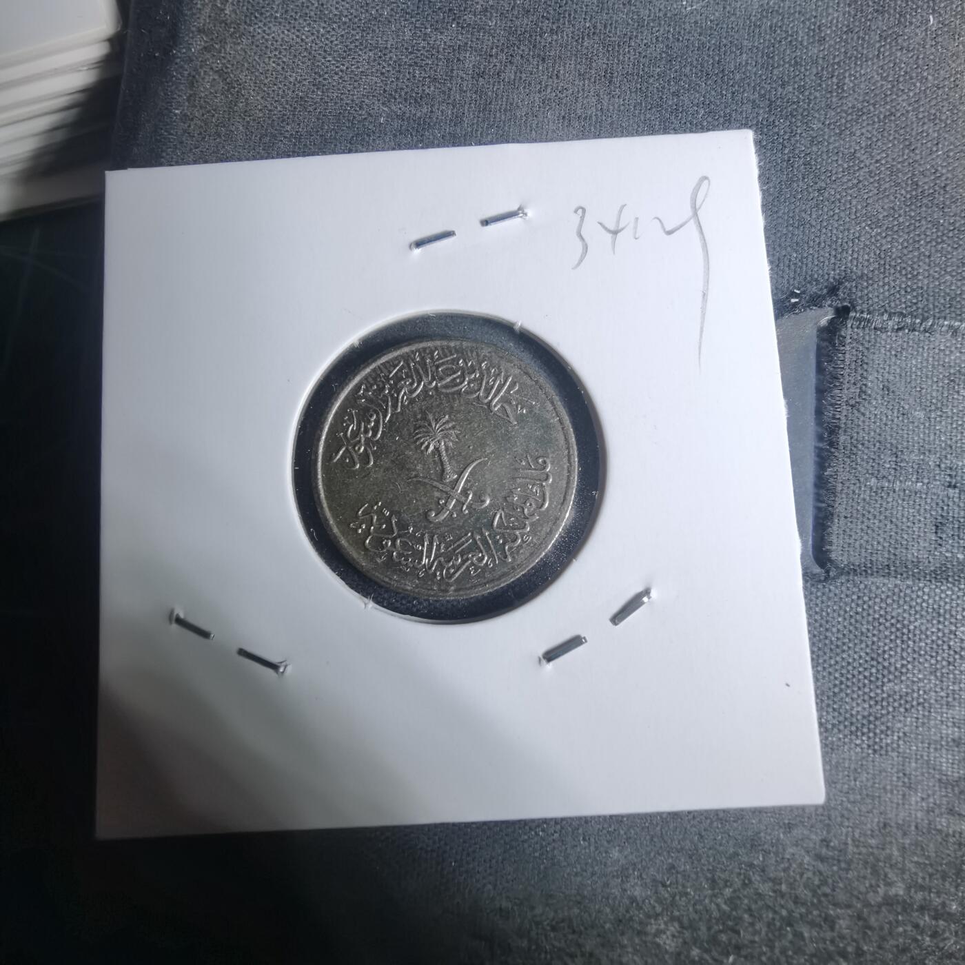 沼泽如烟--第934场