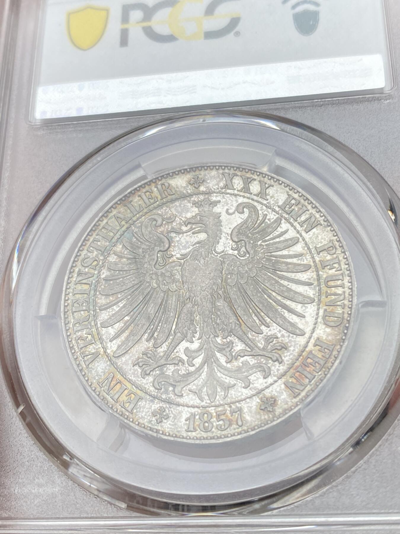 万国钱币拍卖第057期（万国冬季大拍）