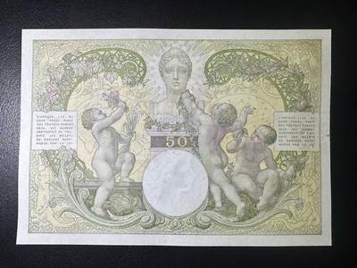 【Blue Auction】世界纸币精拍第763期——18级TOP拍卖/信誉/品质/专业/高效💫 -  马达加斯加 1937-47年50法郎 AU品相 设计精美