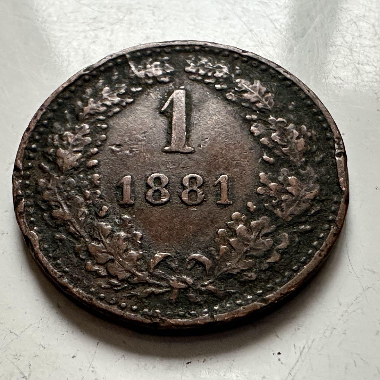 🌹外币初藏🌹🐯2025年第141场  每周二四六晚8️⃣点 接代拍 奥地利1881年一克鲁泽