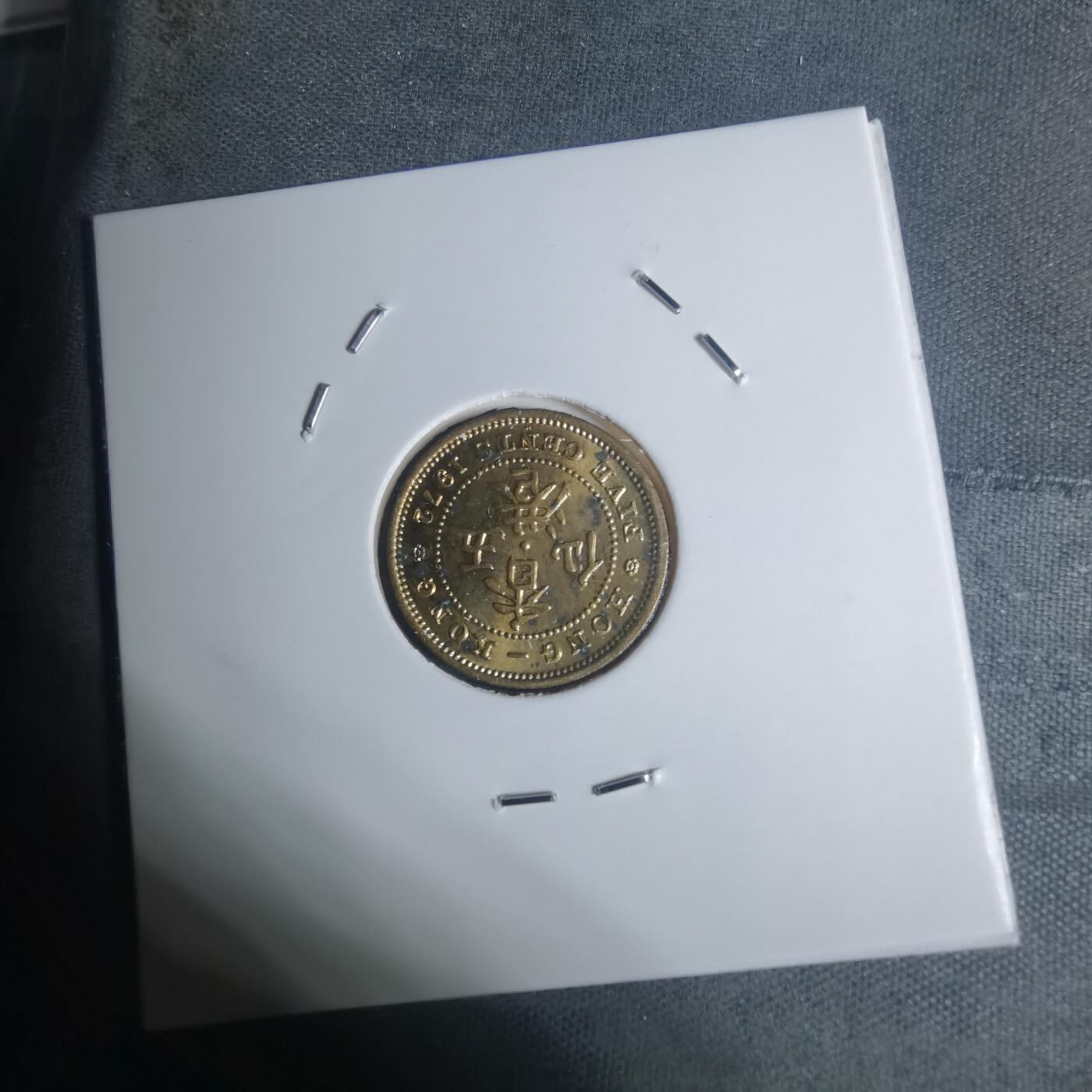 沼泽如烟--第934场