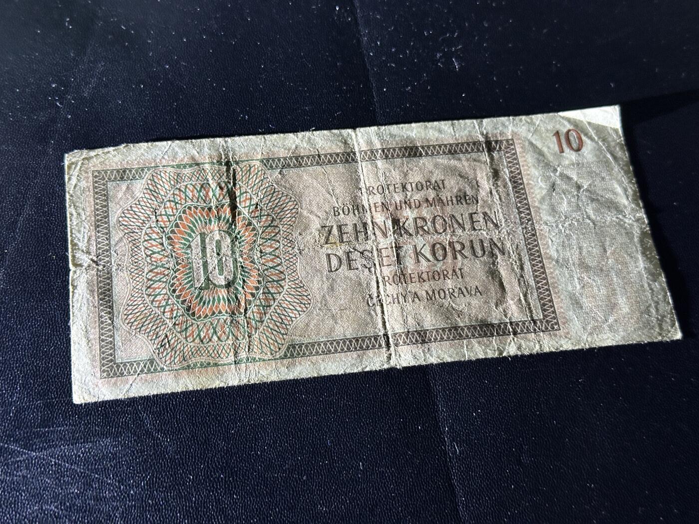 《外钞收藏家》第五百九十四期（畅拍场）（本平台长期征集拍品、欢迎藏友们联系合作）