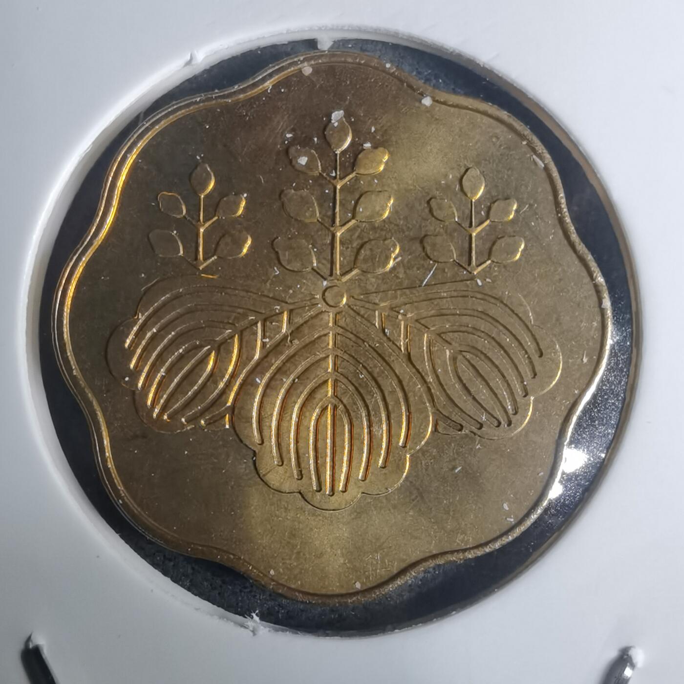 沼泽如烟--第935场 2005年桐叶章