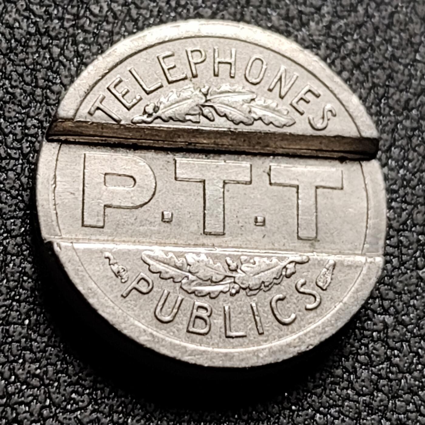 泉币菌-第147场-精品福利场 稀少 法国1937年法兰西自由女神凹槽电话代用币 铜镍 18mm 