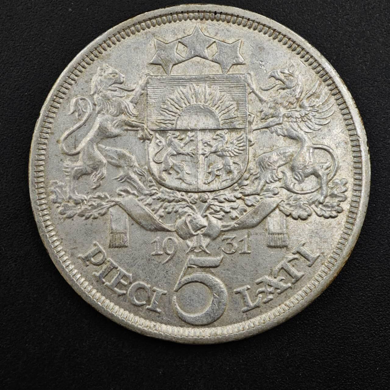 【淘币小摊】实时拍第八百三十拍   银币套币场   满百包邮可预留二周 每周一统一发货   拉脱维亚1931年5拉特银币