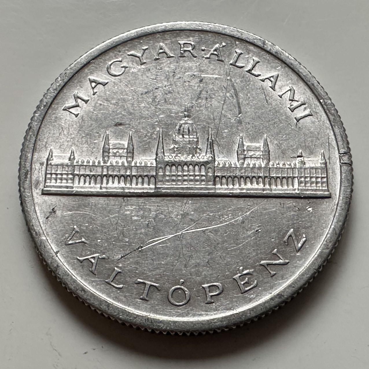 🌹外币初藏🌹🐯2025年第141场  每周二四六晚8️⃣点 接代拍 匈牙利1945年5潘果