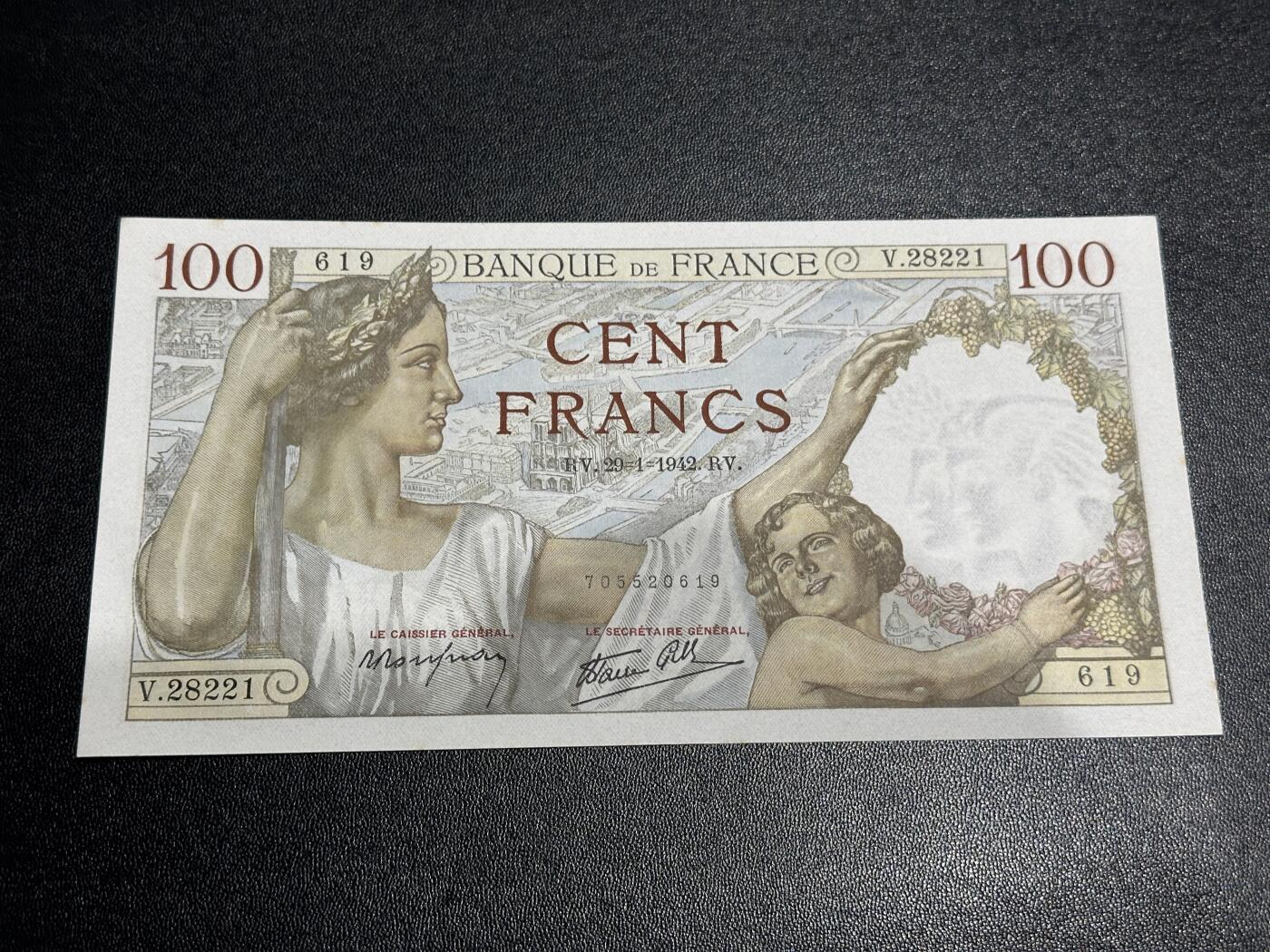 《外钞收藏家》第五百九十四期（畅拍场）（本平台长期征集拍品、欢迎藏友们联系合作）