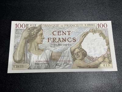 《外钞收藏家》第五百九十四期（畅拍场）（本平台长期征集拍品、欢迎藏友们联系合作） - 1942年法国100法郎 有针孔 轻微黄点 UNC-
