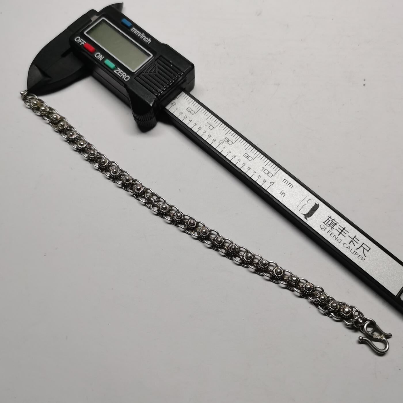 杂件专场89期 民国老银手链