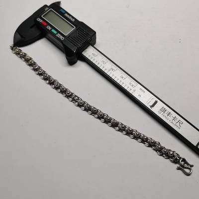 杂件专场89期 - 民国老银手链