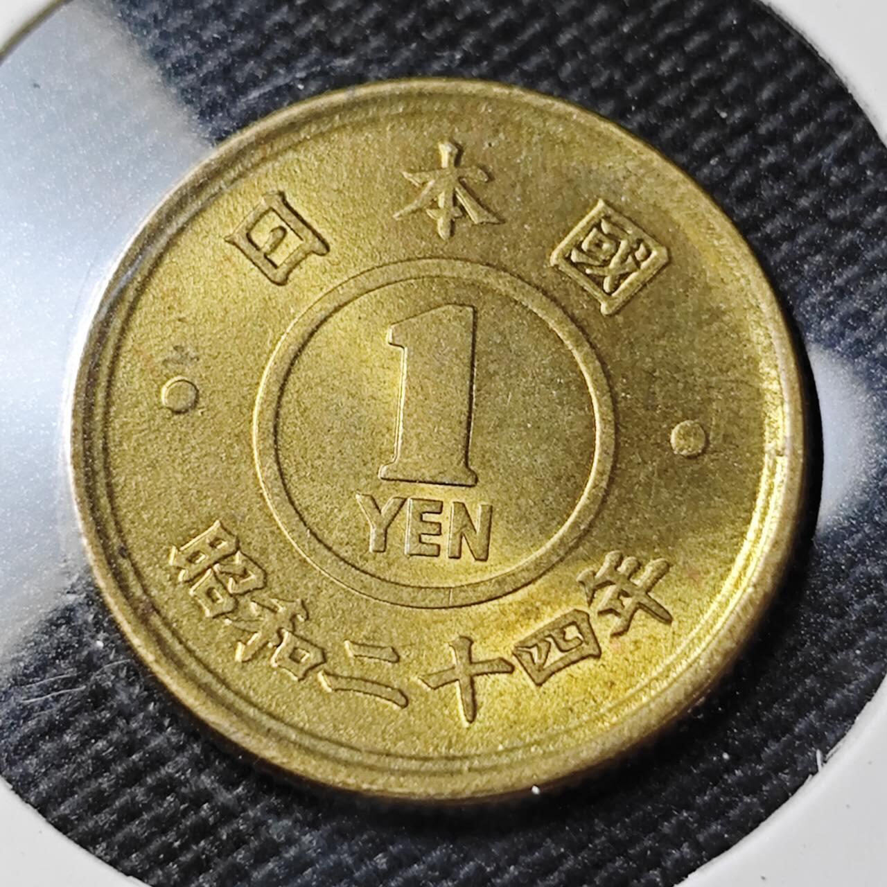 KK钱币收藏小铺 第381期  2月预留时间 周末发货