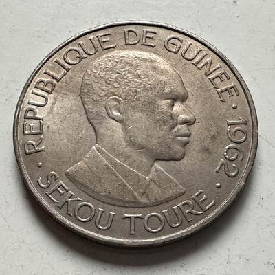 🌹外币初藏🌹🐯2025年第141场  每周二四六晚8️⃣点 接代拍 - 几内亚1962年25法郎