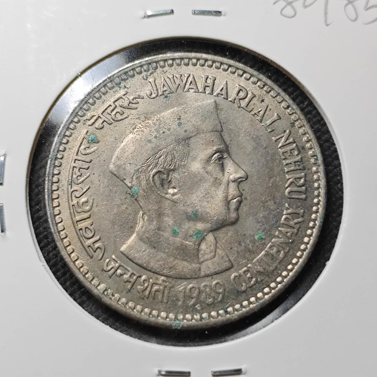 KK钱币收藏小铺 第380期  2月预留时间 周末发货  印度5卢比纪念币