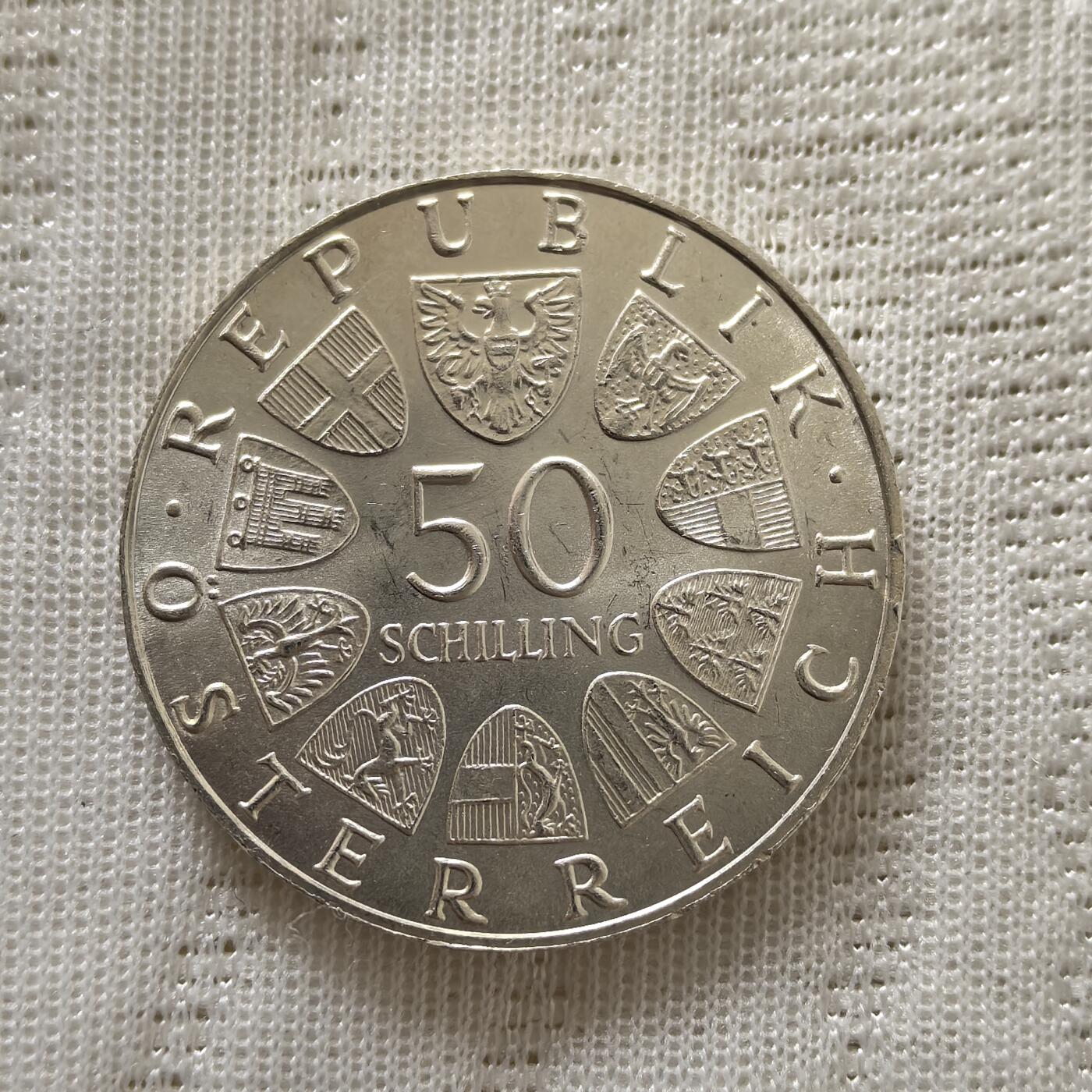 道一币馆币章第一百五十九场 奥地利1971年朱利叶斯·拉布总统诞辰80周年50先令银币 20g 900s