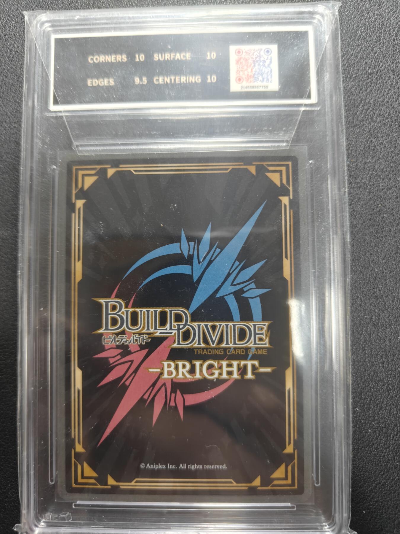 天玑星卡拍第150期《12.11周一截拍》持续收拍收评中 满赠卡需备注