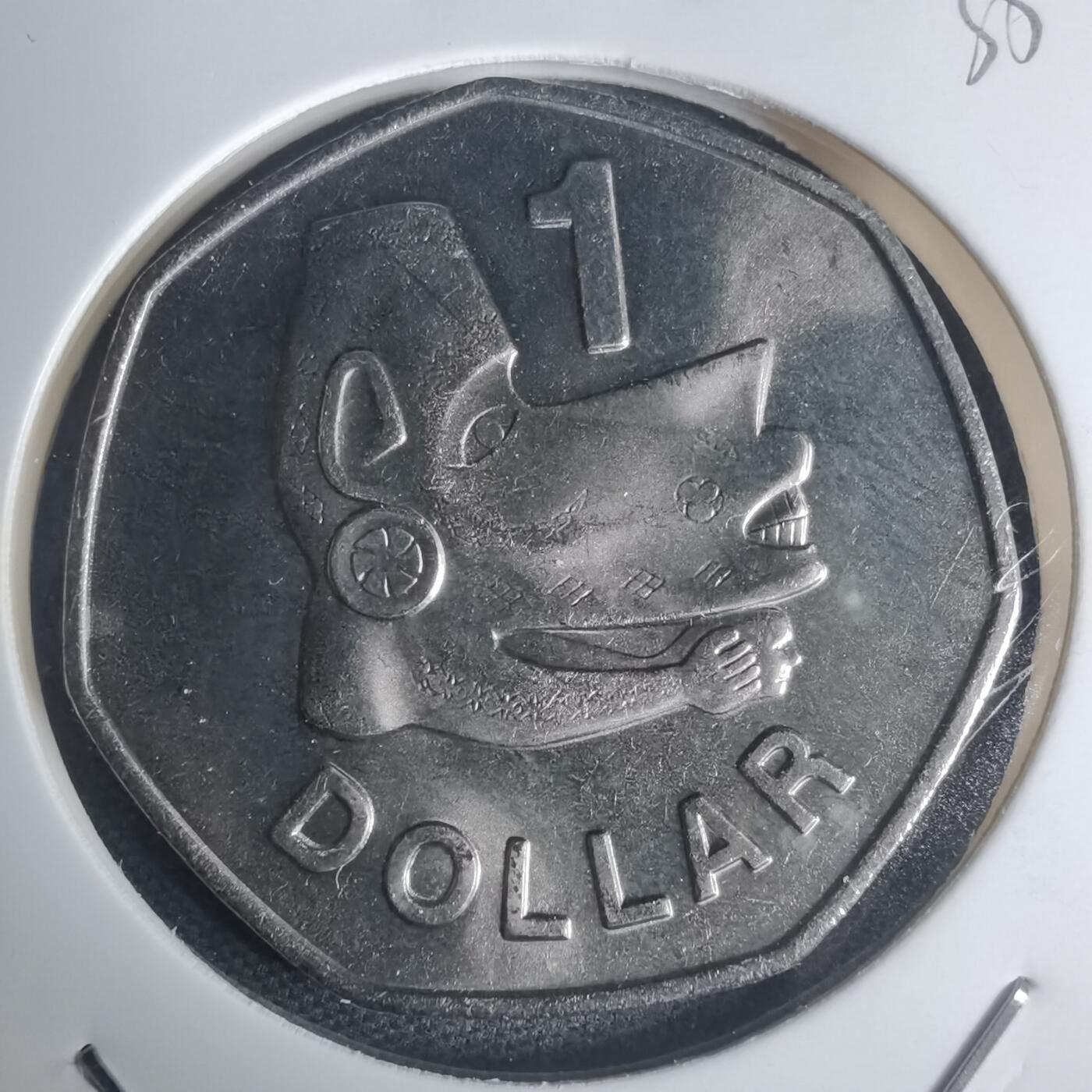 沼泽如烟--第935场 所罗门1977年一元