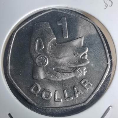 沼泽如烟--第935场 - 所罗门1977年一元