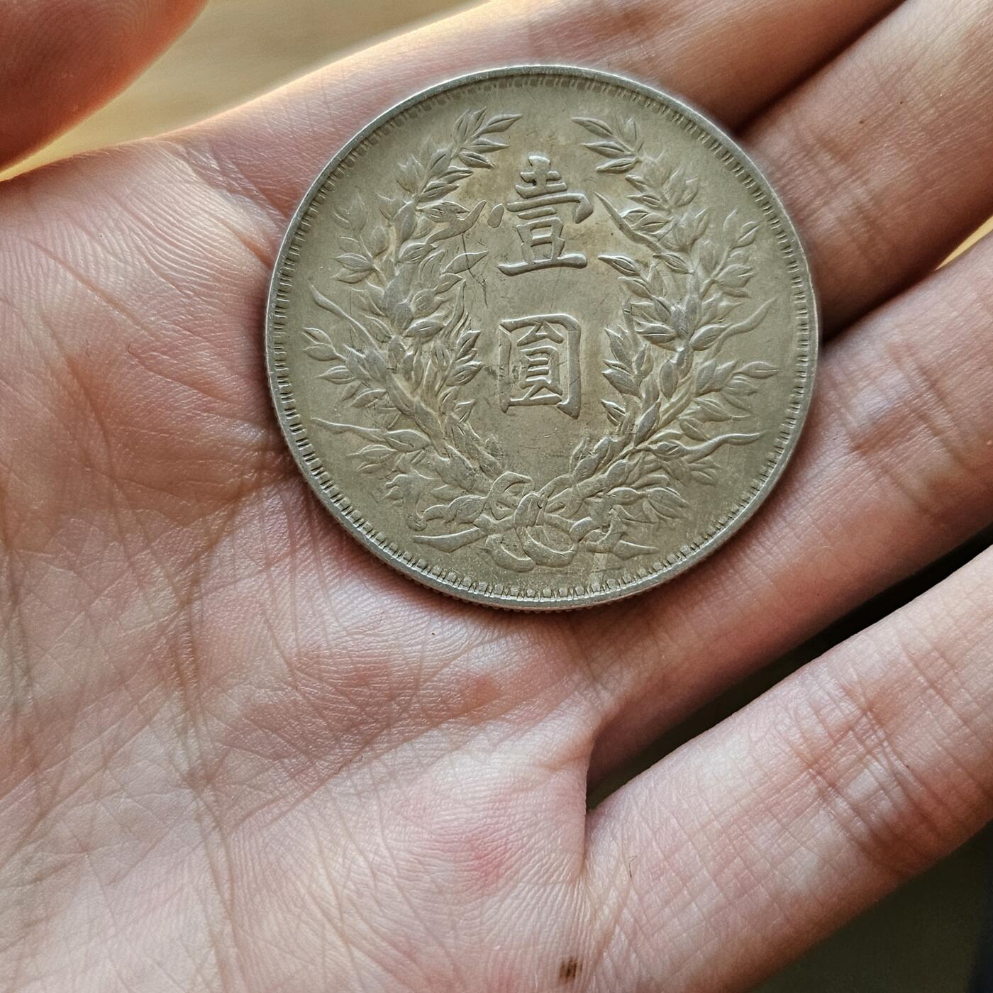 黄油光三角圆，送过PCGS太严了没出分，己砸盒出