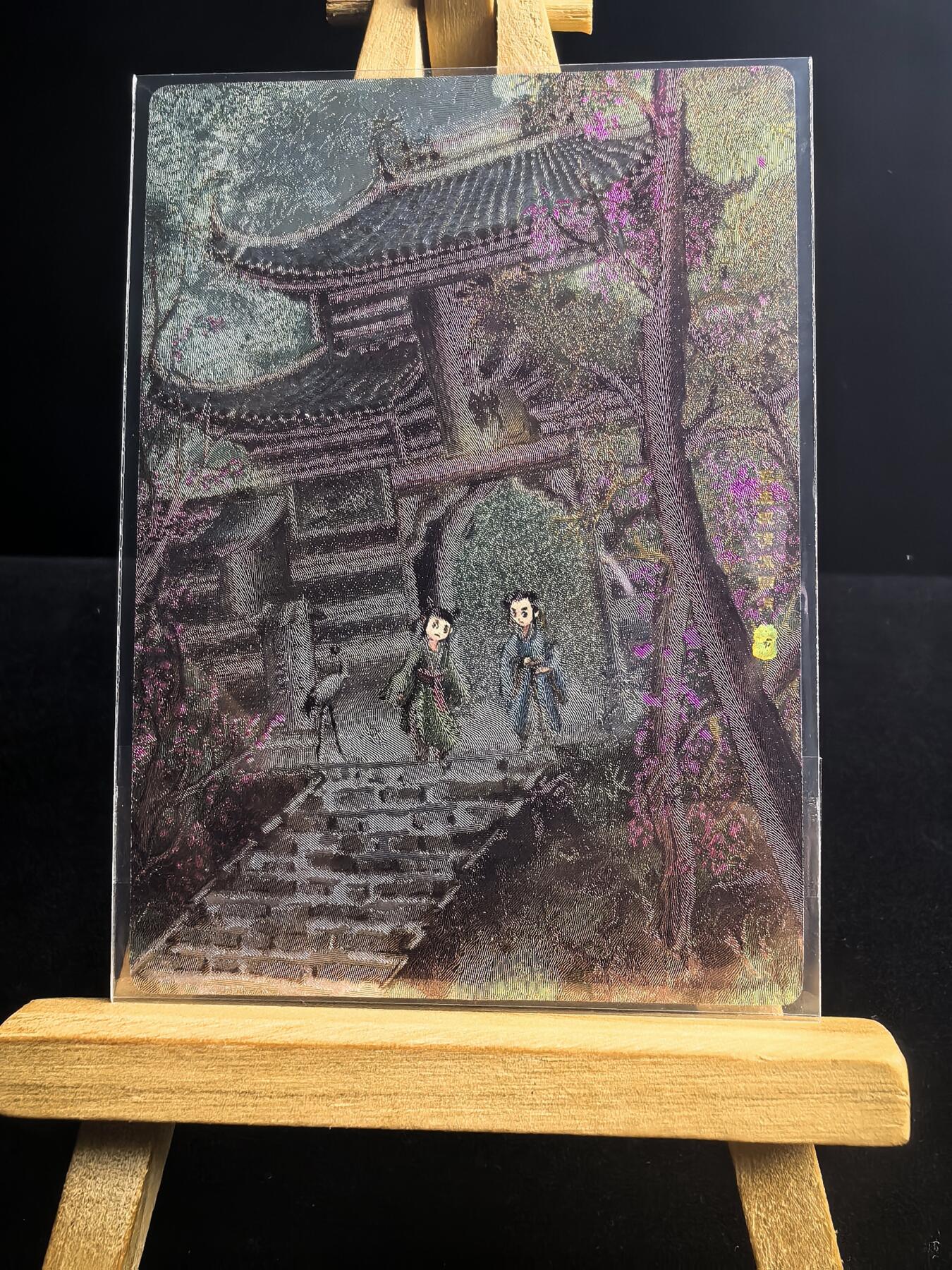 无佣金 不寄存 不收拍 链接少  主攻奇点（有大佬赞助）需要多宫大佬请私聊 部分卡牌设有底价（不想玩的那么累，即使有底价也会比市场价便宜的多，懂的自然懂） 拒绝小号抬价 大家放心拍 所有拍品部分套有卡膜 部分卡牌多宫 自制卡牌 不包厂瑕 放大镜 品控 勿拍 流拍商品会循环 感谢大家支持 留个关注 不定时上新 谢谢