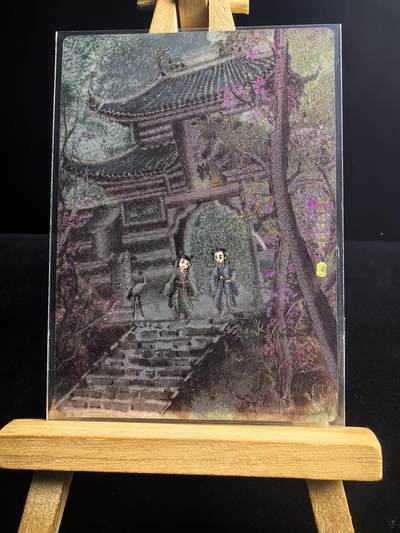 无佣金 不寄存 不收拍 链接少  主攻奇点（有大佬赞助）需要多宫大佬请私聊 部分卡牌设有底价（不想玩的那么累，即使有底价也会比市场价便宜的多，懂的自然懂） 拒绝小号抬价 大家放心拍 所有拍品部分套有卡膜 部分卡牌多宫 自制卡牌 不包厂瑕 放大镜 品控 勿拍 流拍商品会循环 感谢大家支持 留个关注 不定时上新 谢谢 - 奇点卡牌 原创 西游 五庄观粗闪