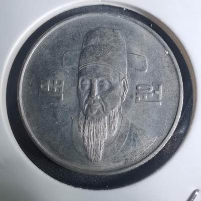 沼泽如烟--第935场 - 韩国1983年百円