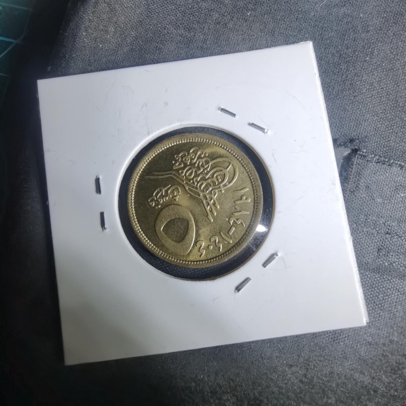 沼泽如烟--第935场 埃及金字塔