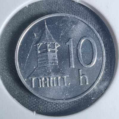 沼泽如烟--第934场 - 斯洛伐克2002年10赫勒