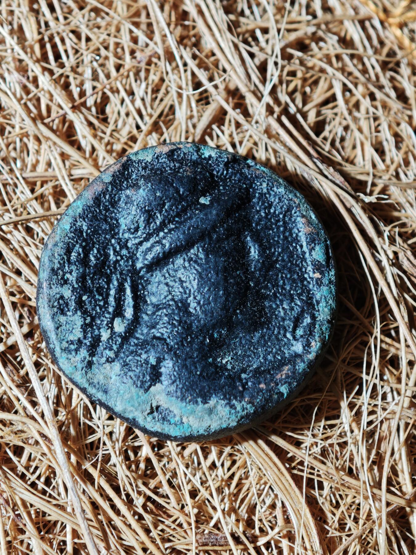 95期回流戒指饰品杂件纪念章丝路钱币专场 C丝路铜币