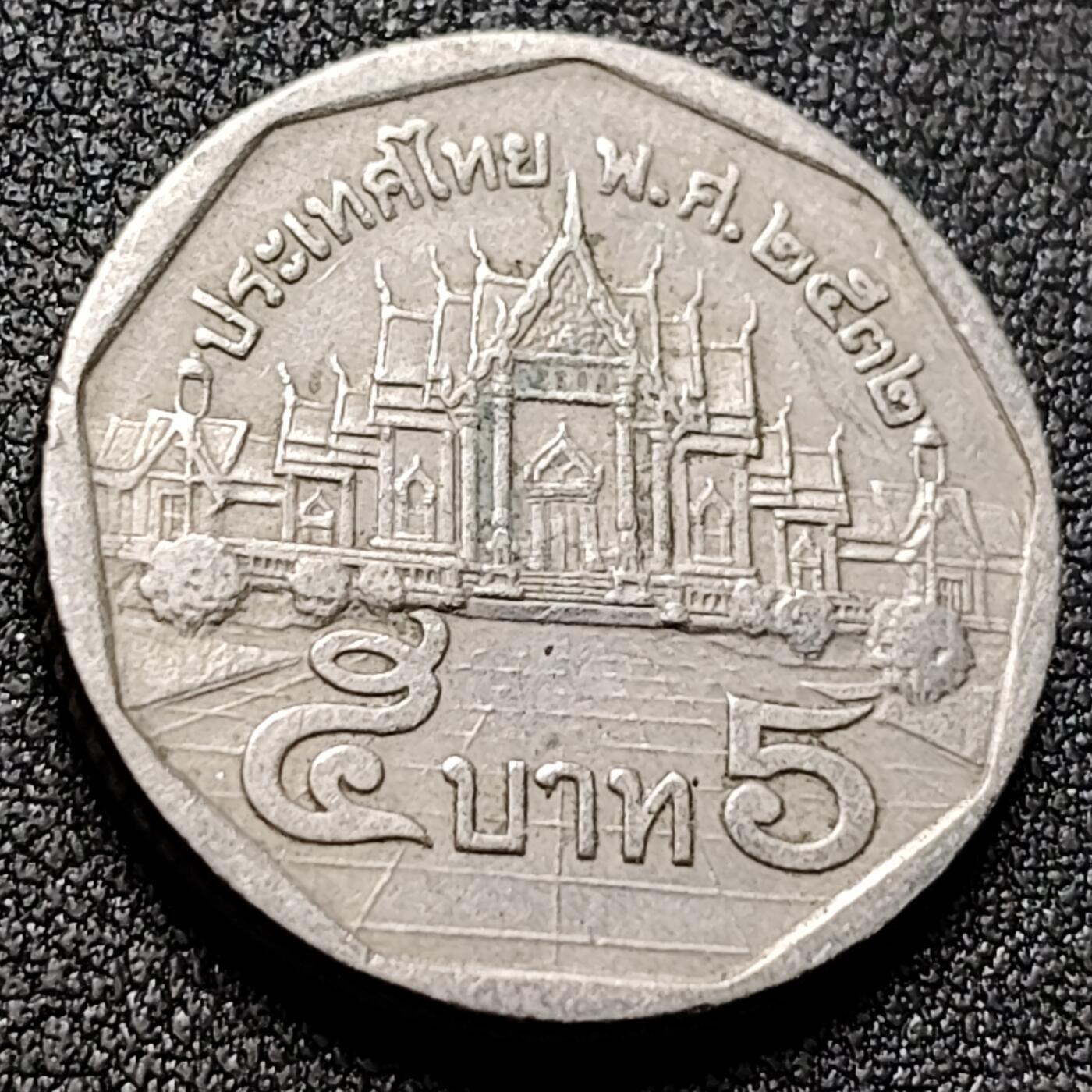 泉币菌-第147场-精品福利场 。