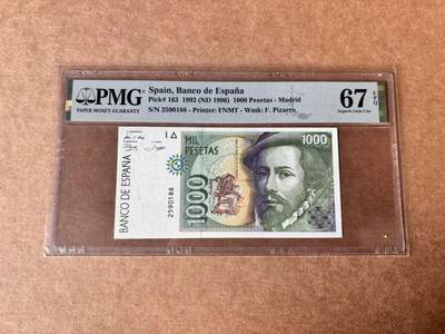 【Blue Auction】世界纸币精拍第763期——18级TOP拍卖/信誉/品质/专业/高效💫 - 【88尾无47】西班牙 1992年1000比塞塔 PMG67EPQ 
