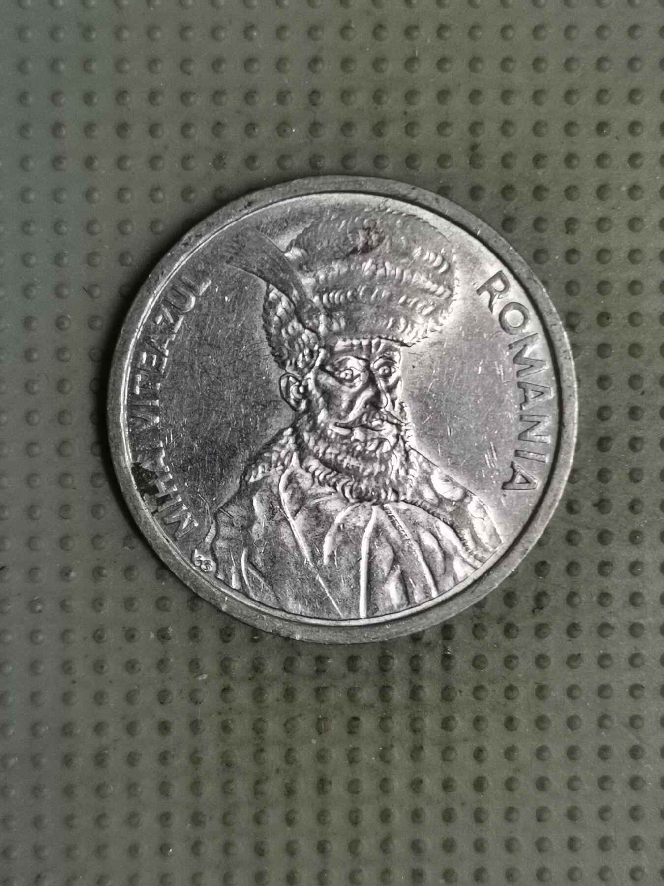 2025年第140场各国散币拍卖（总第140场） 罗马尼亚1992年100列伊