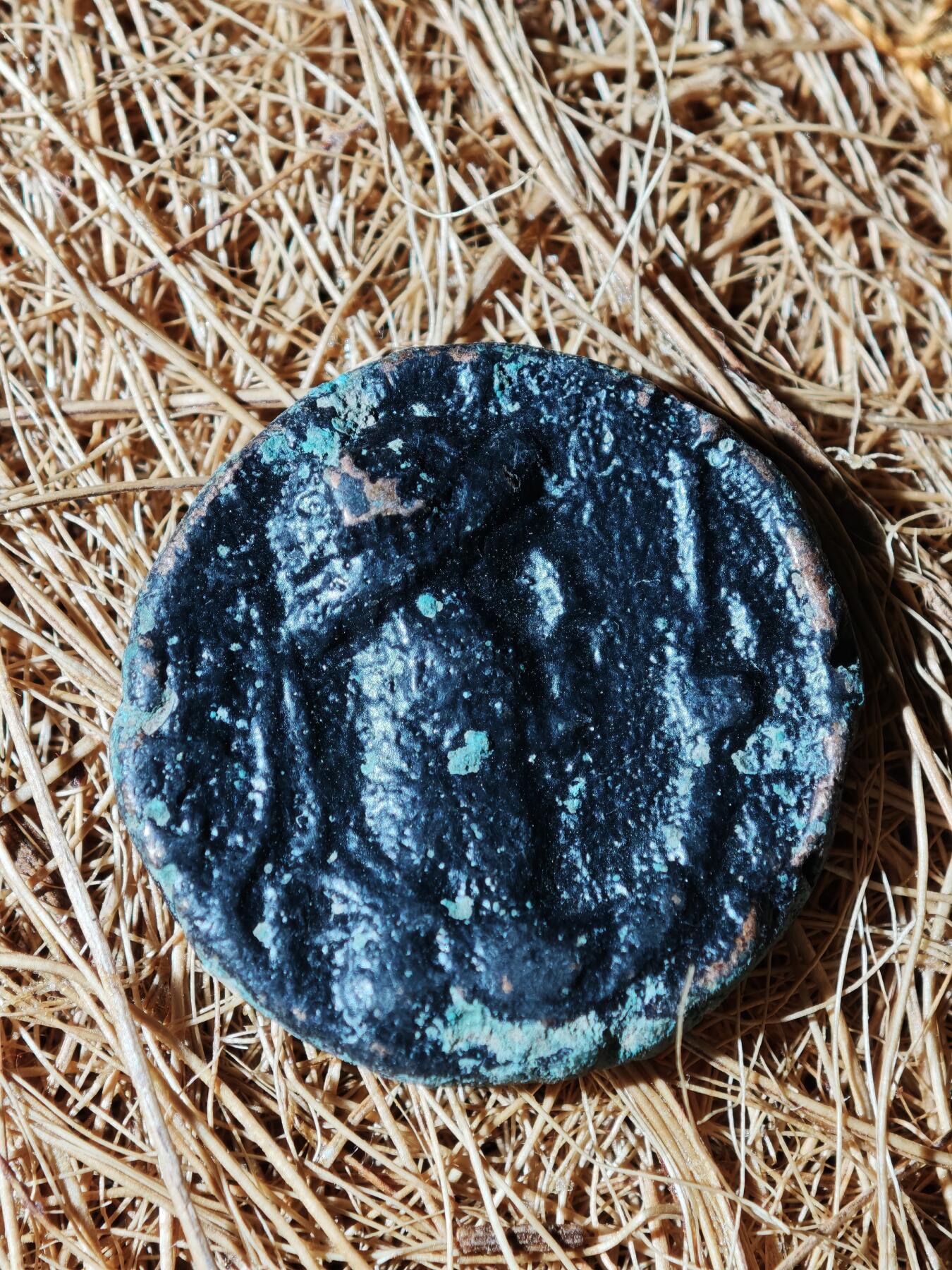 95期回流戒指饰品杂件纪念章丝路钱币专场