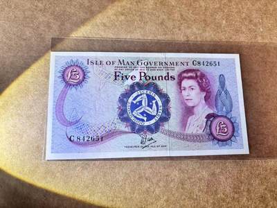 【Blue Auction】世界纸币精拍第763期——18级TOP拍卖/信誉/品质/专业/高效💫 - 马恩岛1979年5镑 拉申城堡 p-35 UNC- 女王