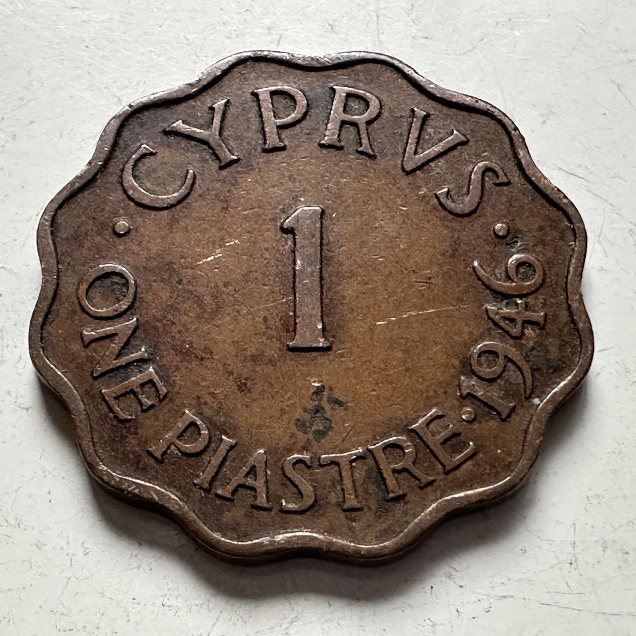 🌹外币初藏🌹🐯2025年第141场  每周二四六晚8️⃣点 接代拍 英属塞浦路斯1946年一皮阿斯特