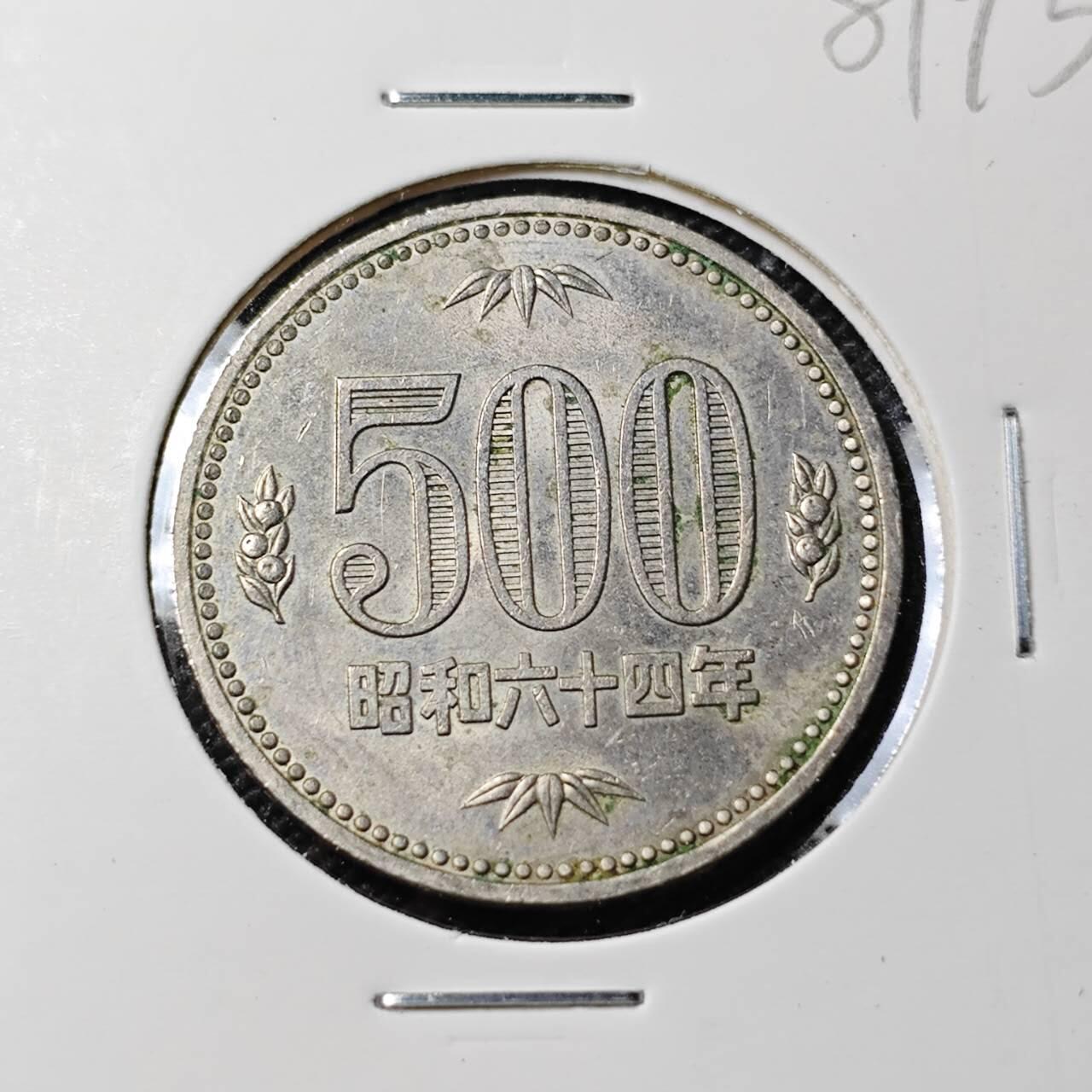 KK钱币收藏小铺 第381期  2月预留时间 周末发货