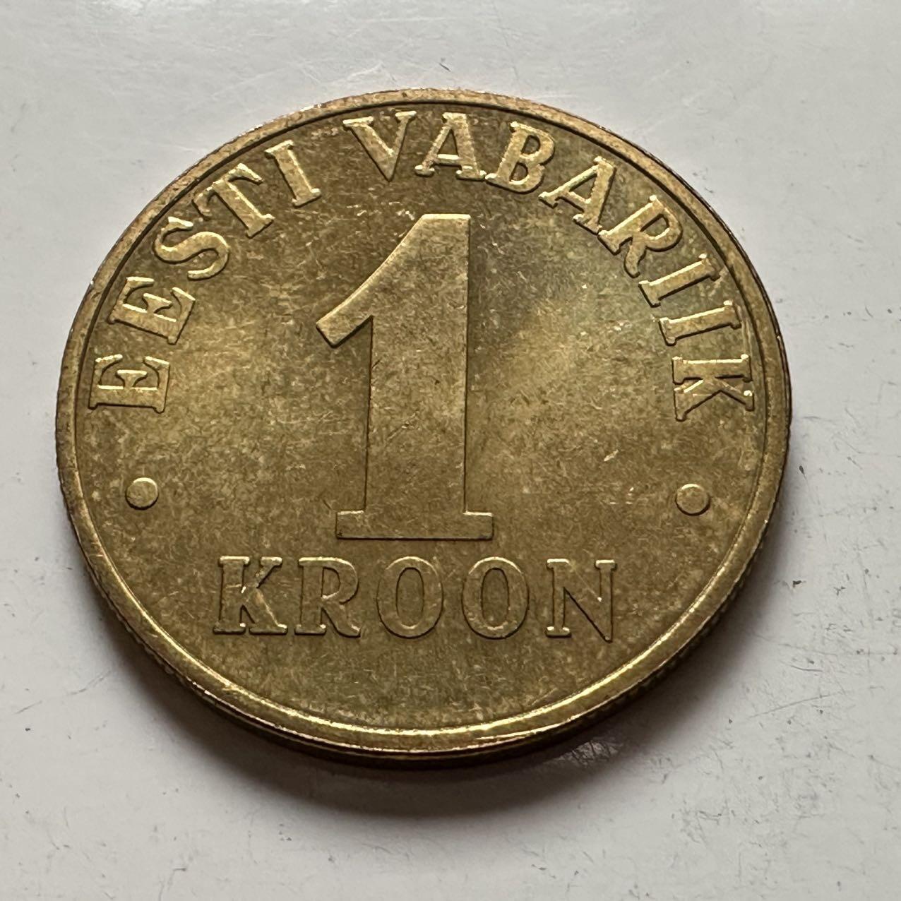 🌹外币初藏🌹🐯2025年第141场  每周二四六晚8️⃣点 接代拍 爱沙尼亚2003年一克朗