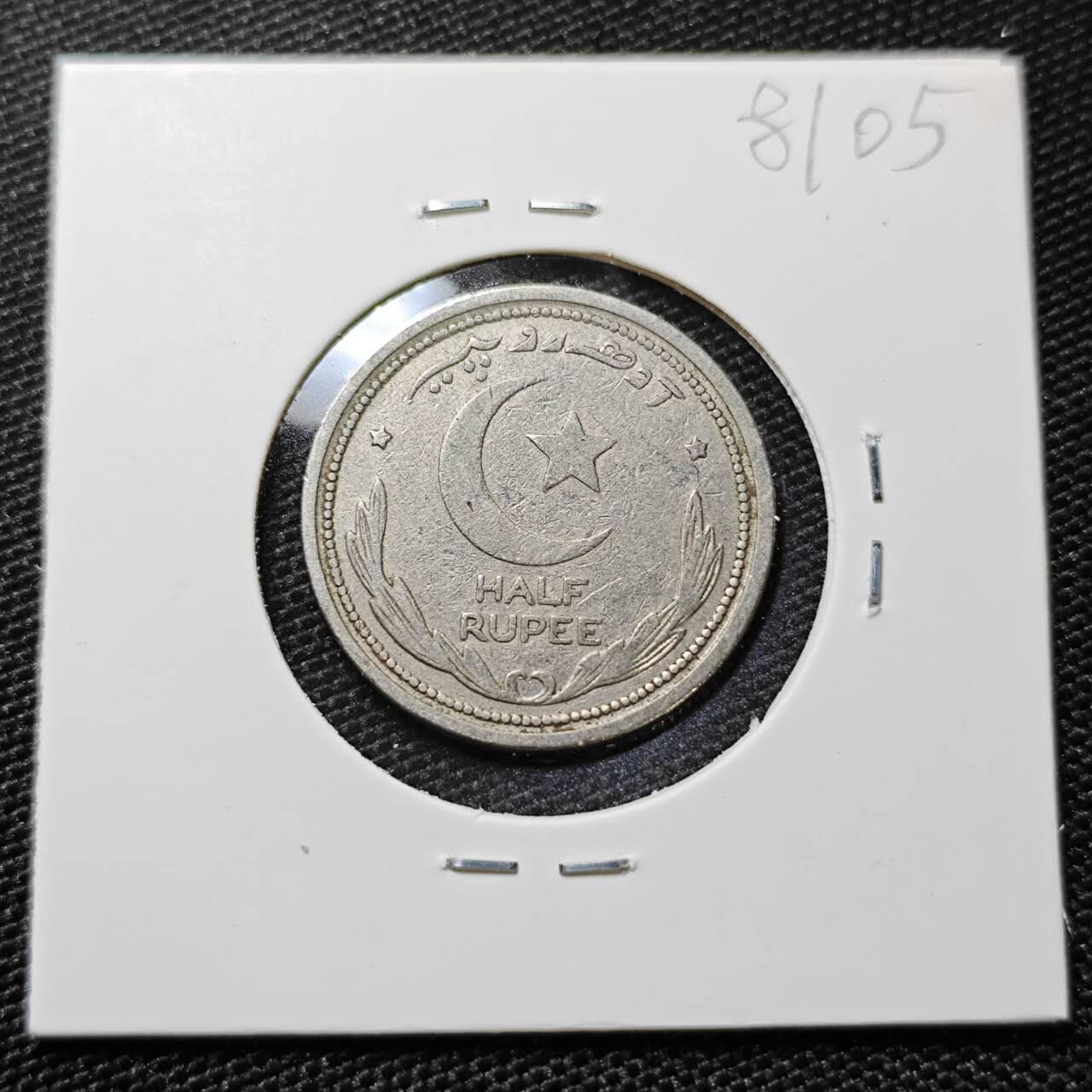 KK钱币收藏小铺 第381期  2月预留时间 周末发货