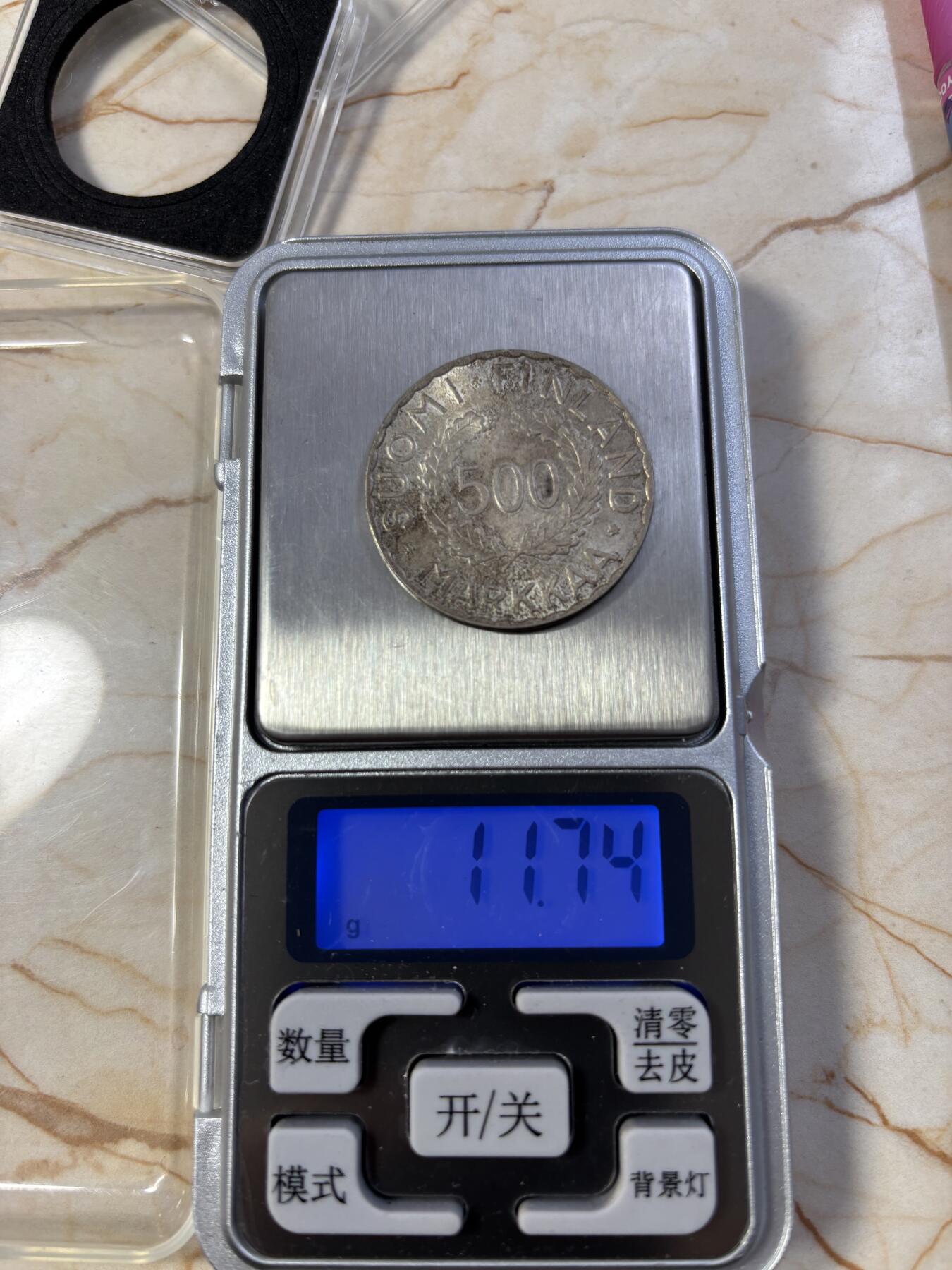 第185期拍卖 日本1952年东京奥运会纪念银币，11.74克