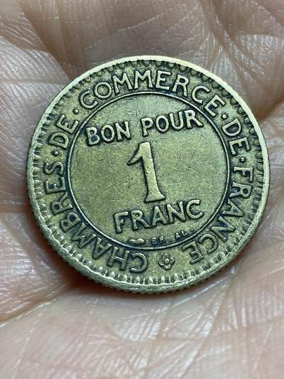 2025年第一百三十七场(总第一百六十三场）外国好品散币场(免佣金) - 法兰西第三共和国1923年1法郎