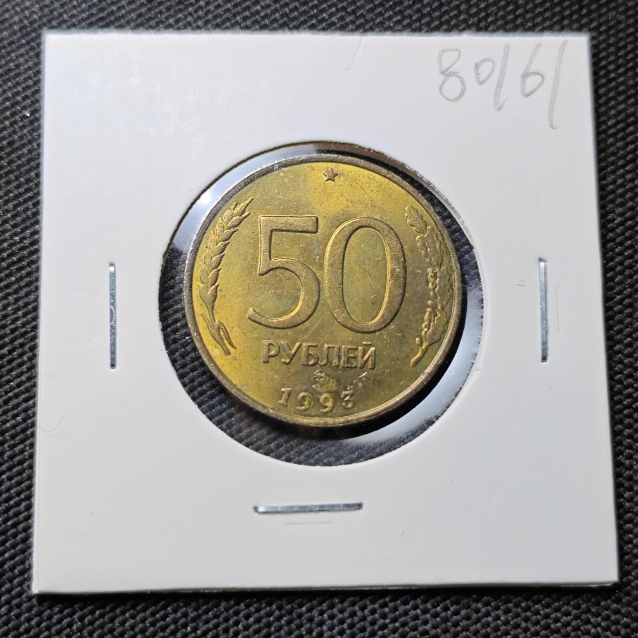 KK钱币收藏小铺 第380期  2月预留时间 周末发货