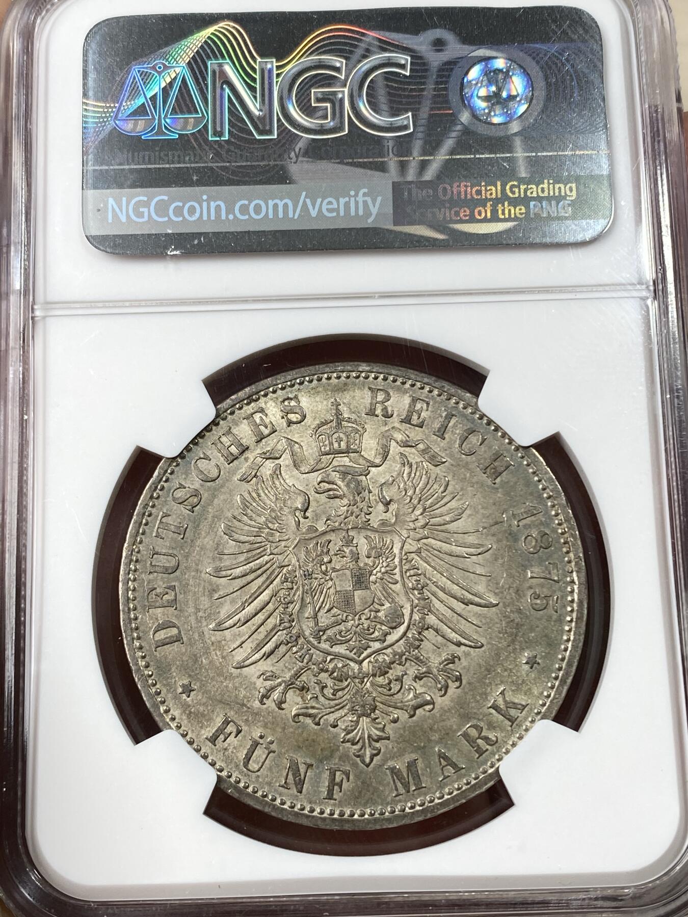 万国钱币拍卖第057期（万国冬季大拍）