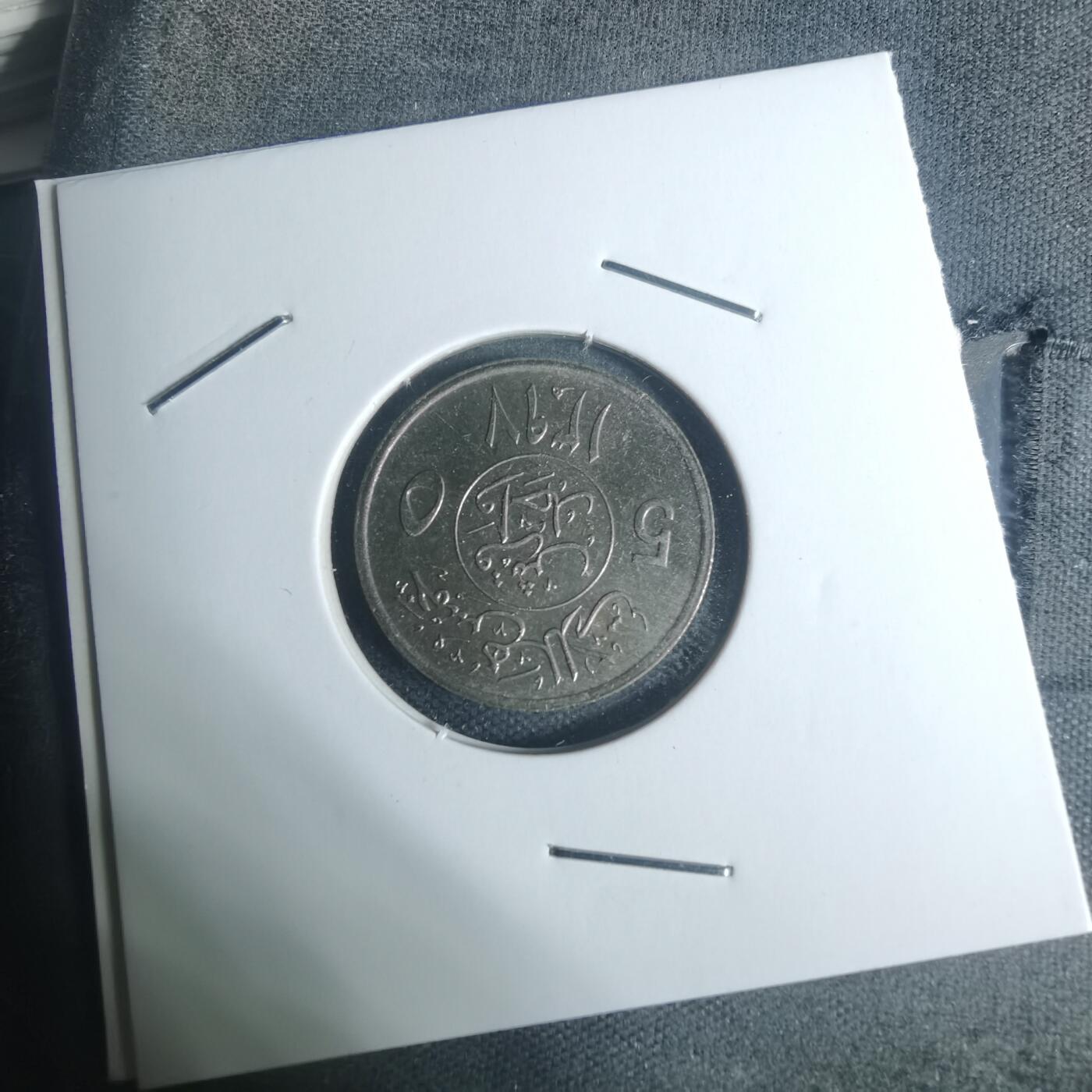 沼泽如烟--第934场